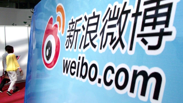 Sieren's China: Real Name Registration Hits Weibo Hard