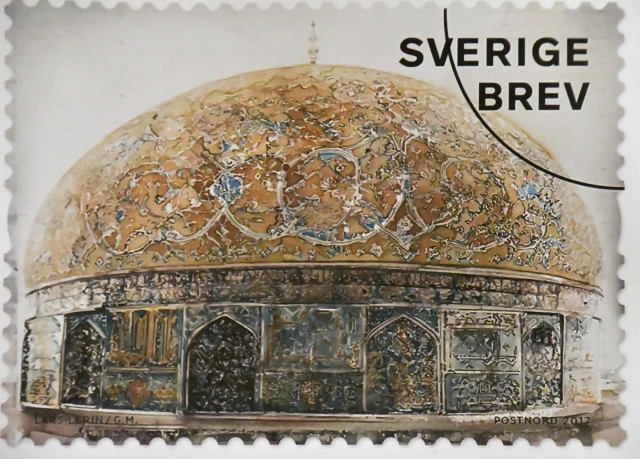 السويد تطرح طابعًا بريديًا يحمل صورة مسجد