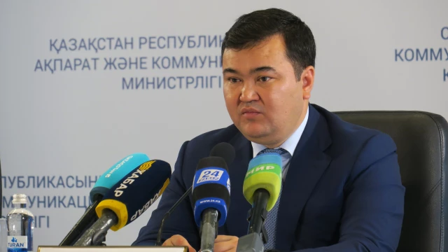 Зарубежные Инвестиции В Казахстан Выросли Почти На Четверть
