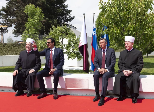 أمير قطر ورئيس سلوفينيا يفتتحان المركز الإسلامي في ليوبليانا
