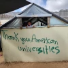 نازح فلسطيني لطلاب أمريكيا المتضامنين مع غزة: 