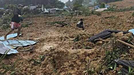 Landslide occurred in an illegal gold mine in Indonesia due to heavy rains: 11 people died, 19 people missing