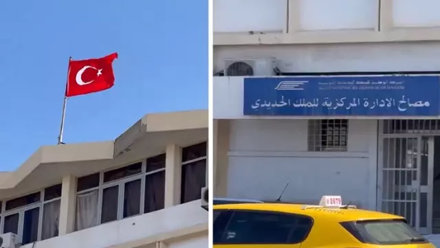 Four people who mistakenly hung the Turkish flag on a public building in Tunisia have been arrested.