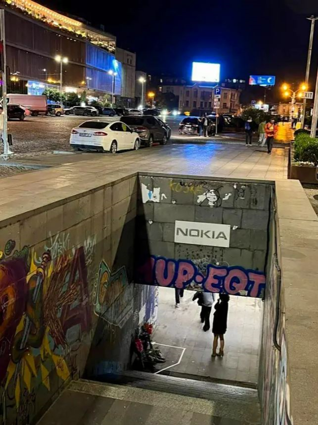 The young girl who filmed a video singing with her friend in Tbilisi fell into an underpass and lost her life