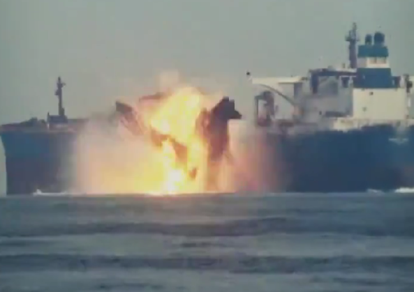 Houthis attacked the British oil tanker in the Red Sea with a bomb-laden boat