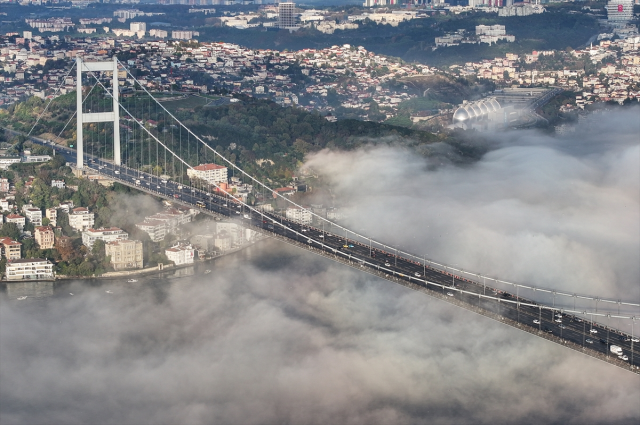 Fog hinders maritime transportation in Istanbul! Many trips have been canceled