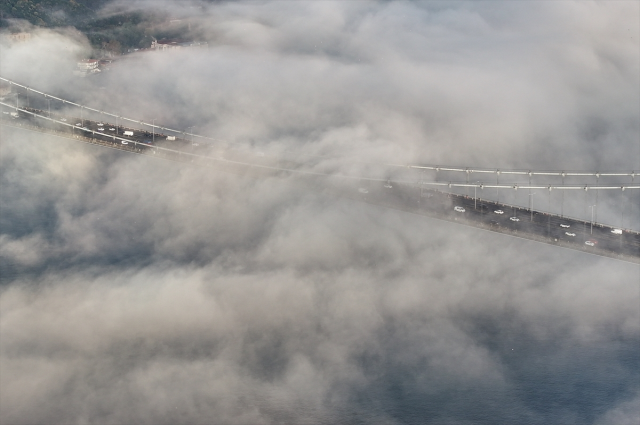 Fog hinders maritime transportation in Istanbul! Many trips have been canceled