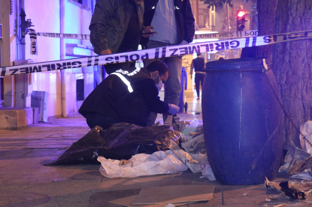 Bones found in the trash caused panic