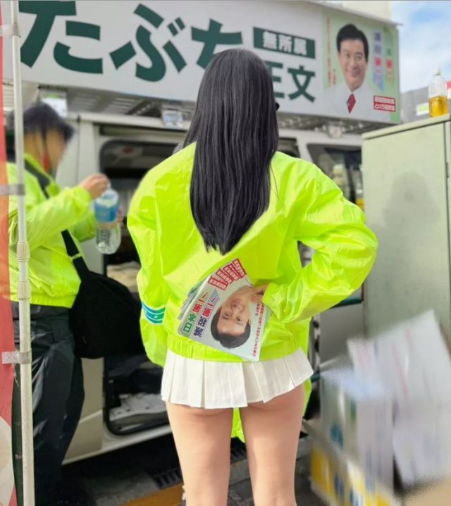 Women conducting a campaign in Japan with inappropriate clothing drew reactions