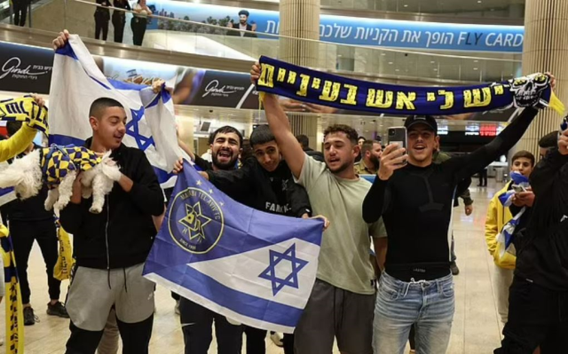 Israel warned its citizens to stay away from the UK