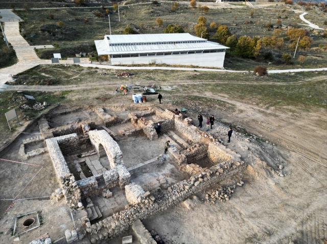 Второй экземпляр в мире найден в Анатолии: Полные 1600 лет