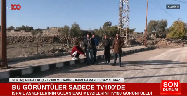 The positions of Israeli soldiers in the Golan were first captured by tv100