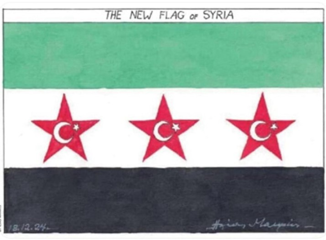 The detail of Turkey in the Syrian flag they published is striking