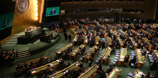 إليك 28 حدثًا بارزًا في عام 2024