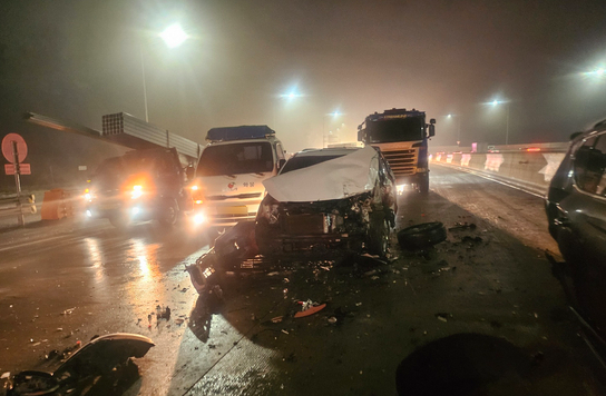 Chain traffic accident involving 43 vehicles in South Korea