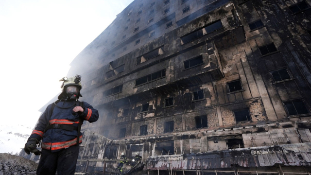 The detailed damage assessment report of the fire disaster has emerged