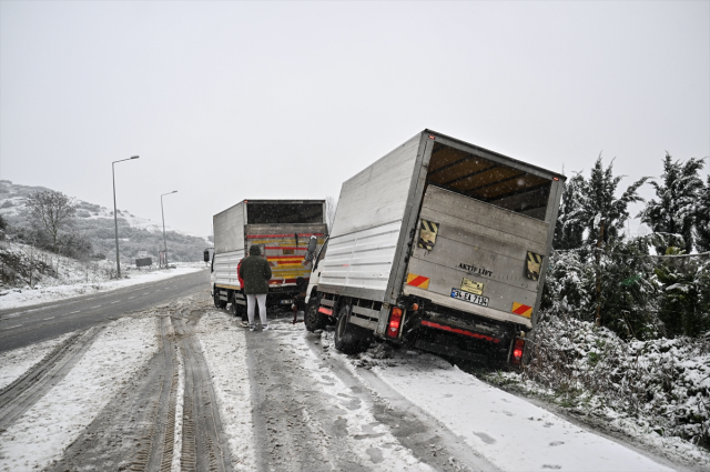 Istanbul snow alert! İmamoğlu, who rushed to AKOM, gave a time and warned