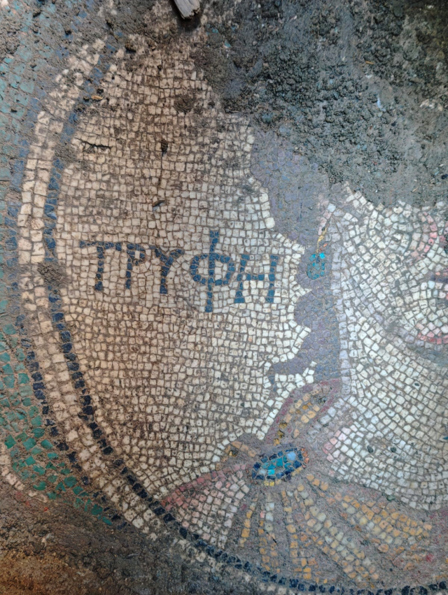 They found a 2,000-year-old mosaic during illegal excavation and were caught trying to sell it to Italians