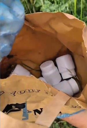 The police shot down the drone used for drug trafficking