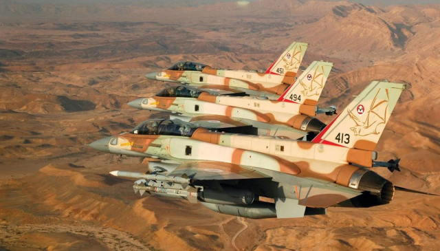 The Israeli fighter jet missed its target and accidentally bombed its own country