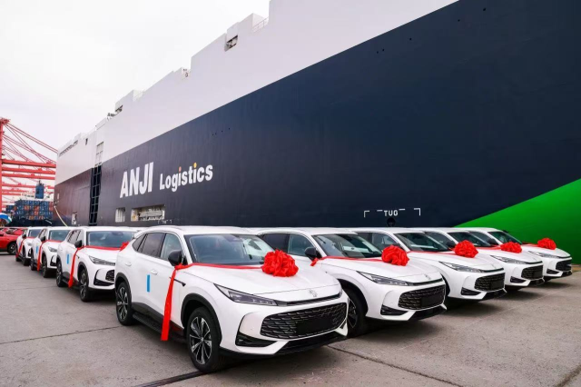 The world's largest car carrier Anji Ansheng has set sail for its maiden voyage The world's largest car carrier Anji Ansheng has set sail for its maiden voyage