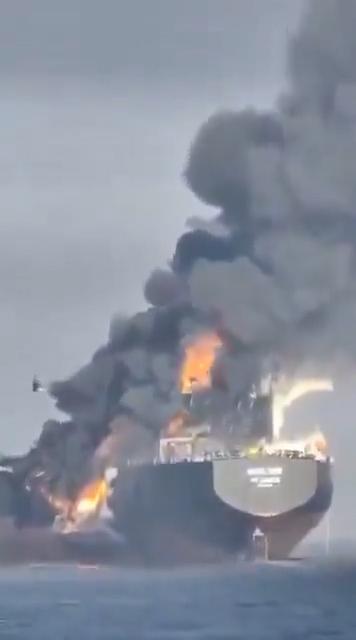 Two crude oil tankers collided at the entrance of the Strait of Hormuz