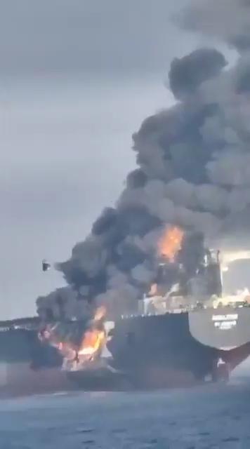 Two crude oil tankers collided at the entrance of the Strait of Hormuz