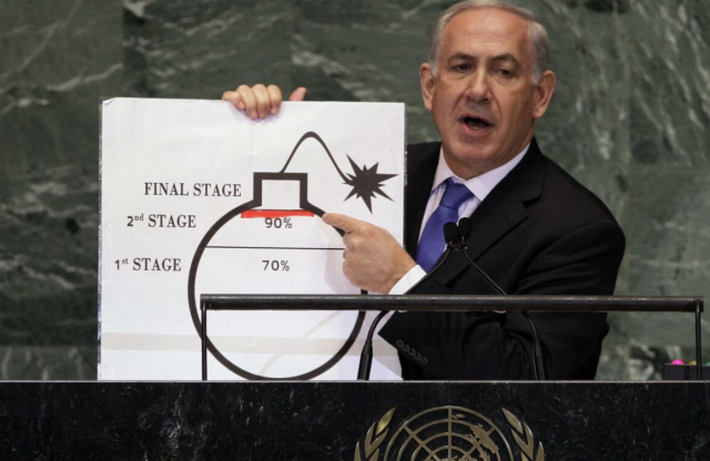 Key target in the attack on Iran! Netanyahu's 'Fordo' plan revealed