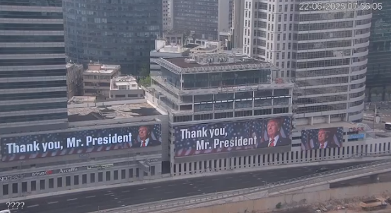 Trump declared a hero in Israel: 'Thank you, Mr. President!'