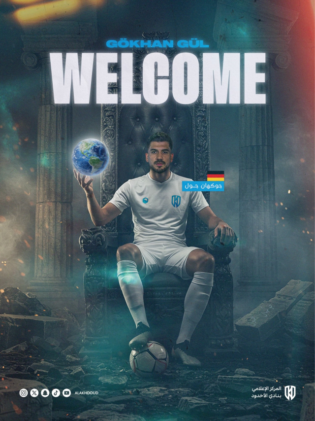 Transferred from the Super League to Saudi Arabia