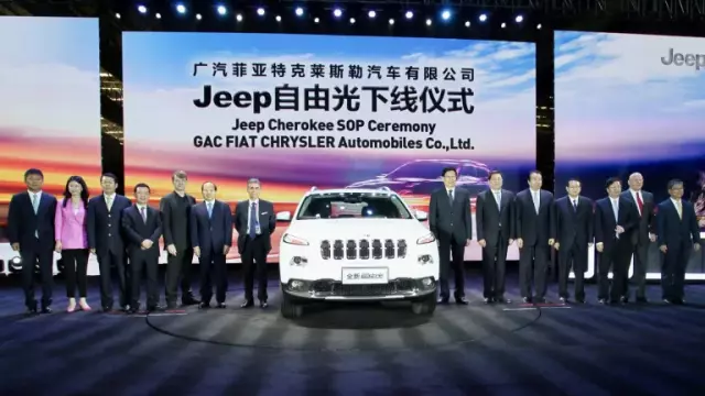 It started with records, it ended with bankruptcy! The 15-year giant partnership is history