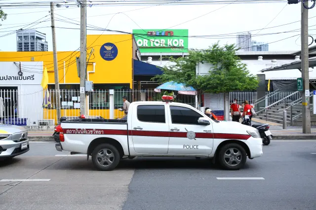 Shooting in Thailand: Killed 5 people and committed suicide