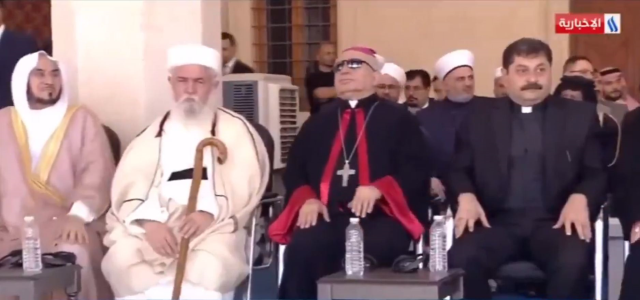 Debate over Bismillah at the mosque opening: The governor had to apologize