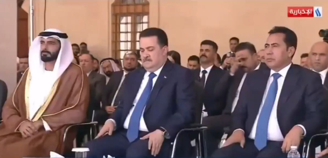 Debate over Bismillah at the mosque opening: The governor had to apologize
