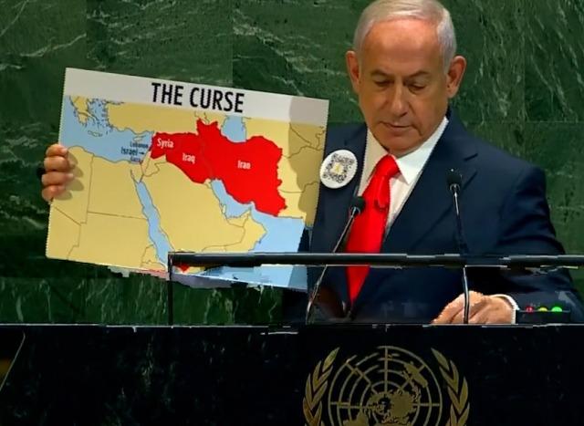 Protest against Netanyahu at the UN! Participants left the hall