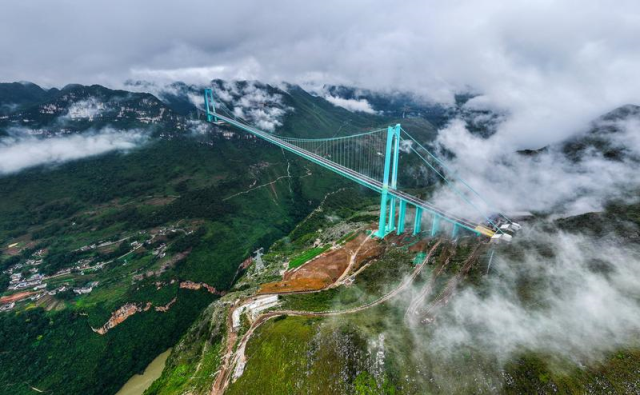 The world's largest bridge has been opened