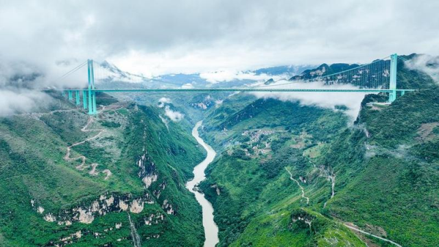 The world's largest bridge has been opened