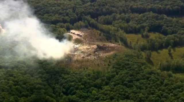 Explosion at a military explosive manufacturing facility in the USA: There are dead and injured