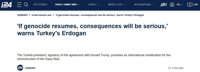 President Erdoğan's statements in the Israeli press: He clearly warned us