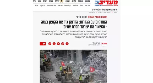 'Turkish flag' disturbed Israel's sleep: Erdoğan's army is already in Gaza