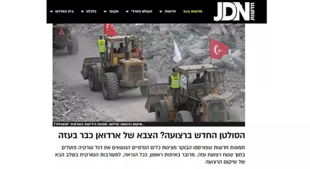 'Turkish flag' disturbed Israel's sleep: Erdoğan's army is already in Gaza