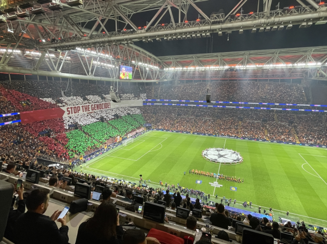 The joy of the fans was left unfulfilled! Galatasaray may face punishment