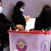 The referendum held in Qatar for constitutional amendments completely abolished elections.