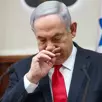 Netanyahu's aide is on trial: The accusation is 'endangering national security'.