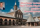 Diyarbakır turizmi, Dört Ayaklı Minare, gerçek ve dezenformasyon