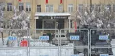 Yüksekova Belediyesine Kayyum Atandı