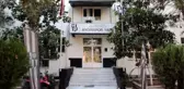 Aydınspor 1923 Teknik Direktörü Gürpınar: 'Başarının Yanında B Planımız Yok'