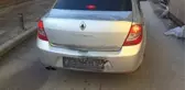 Hırsızlığın Böylesi İlk Kez Görüldü! Araçların Plakası Çalındı