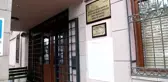 Güney Kore'den Hattuşa Müzesine 