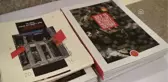 Aa'nın Bulgaristan'daki 15 Temmuz Fotoğraf Sergisine Ilgi